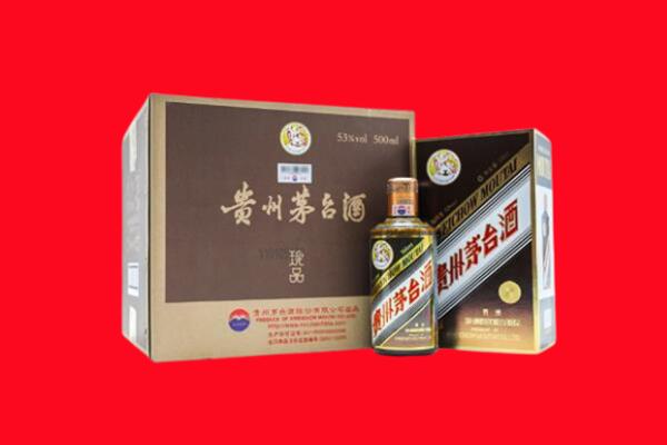 铜陵上门回收珍品茅台酒